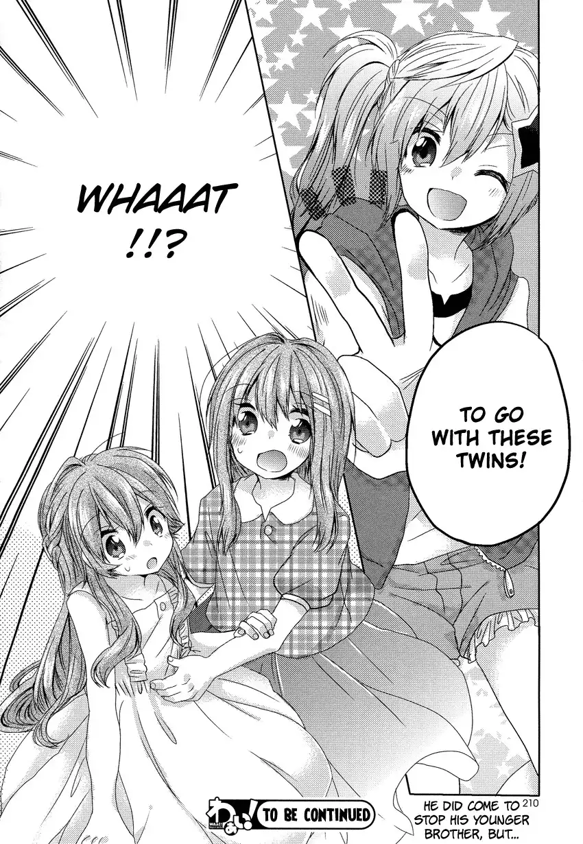 Oneechan ga Mamotte Ageru! Chapter 1 27